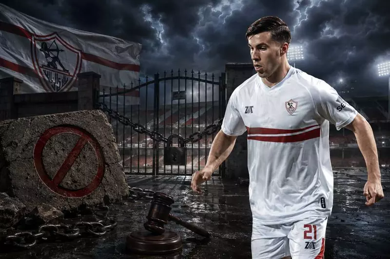 عاجل| إيقاف القيد وغرامة محملة بالفوائد.. الكشف عن كافة تفاصيل قضية ميشالاك ضد الزمالك (مستندات) 